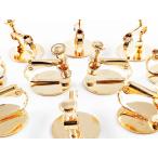  серьги детали Gold KC золотой круг тарелка 14mm большой подставка имеется 10 шт винт spring тип серьги металлические принадлежности AP1050