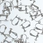  серьги детали серебряный 40 шт винт spring тип 8mm подставка круг тарелка can имеется аксессуары металлические принадлежности ручная работа AP2566