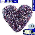  стразы Mix 2mm-5mm цветок 9000 шарик лента Heart звезда . форма пластиковый ногти Stone ногти resin декоративные элементы BD3977