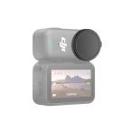 DJI Osmo Nano линзы покрытие силиконовый колпачок царапина предотвращение место хранения защита удален простой объектив защита крышка легкий аксессуары мужской mo nano 