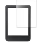 Kobo Clara Colour / Clara BW 用 強化ガラスフィルム 電子書籍リーダー保護 画面保護フィルム 高透明度 耐衝撃 簡単貼り付け 液晶保護 スクリーンプロテクター