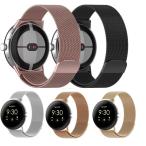 pixel Watch 3 pixel watch3 45mm 磁気バンド タルバンド ハンド ステンレスベルト マグネット式 ベルト Google グーグル 交換ベルト ピクセルウォッチ ウォッ