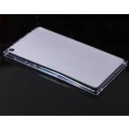 docomo dtab Compact d-01J Huawei MediaPad M3 8.4 кейс покрытие TPU кейс силикон мягкий чехол планшет 