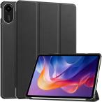 Xiaomi Redmi Pad 2 кейс блокнот type все защита красный mi- накладка 2 pad2 планшет кейс PU кожа три складывать покрытие магнит открывающийся и закрывающийся подставка функция ударная абсорбция защита 