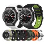 amazfit t-rex3 バンド 交換バンド シリコンバンド アマズフィット ティーレックス t-rex 3 ベルト シリコン リストバンド交換 ベルト ウォッチベルト 腕時計ベ