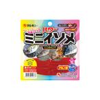  Marukyu энергия Mini isome( средний )