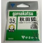 がまかつ　秋田キツネバラ