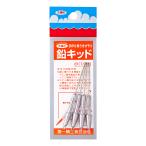  ручная работа поплавок для рыболовный грузик свинец Kid первый ..