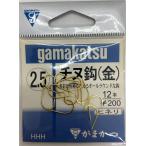  Gamakatsu морской лещ золотой 2.5 номер 