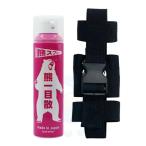 ティムコ 熊一目散ホルダー付き　熊スプレー