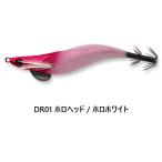 エギ、餌木