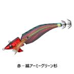 ダイワ　エメラルダスアモラスジョイント タイプS 3.5 (21g)