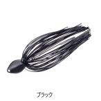 ダイワ　スティーズ フレックスジグ　10g　バス