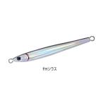 ダイワ TGベイトスリム120g タングステンジグ
