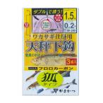  Gamakatsu нить есть корюшка весы внизу крюк 1 номер . модель W249