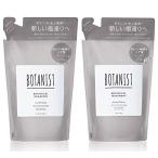 【詰め替えセット】BOTANIST(ボタニスト) ボタニカルシャンプー&トリートメント 【ダメージケアセット】 リニューアル 植物由来 ヘアケア