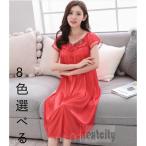  неглиже пижама женский лето макси длина короткий рукав длинный длина . серия шелк способ большой размер красивый . одноцветный салон одежда свободно женщина часть магазин надеты спальная одежда 