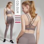  йога одежда йога леггинсы bla верх и низ в комплекте женский s длинный длина трико высокий талия эластичный стрейч спорт одежда тренировка 