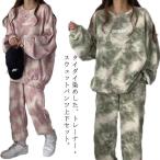  Thai большой окраска тренировочный выставить женский часть магазин надеты тренировочный брюки тренировочный футболка длинный рукав длинные брюки верх и низ в комплекте футболка Night 