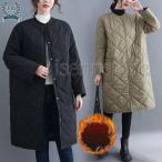  длинное пальто женский осень-зима внешний перо ткань с хлопком пальто стеганое полотно no color простой модный защищающий от холода теплый легкий 30 плата 40 плата 