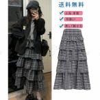 ティアードスカート ロングスカート フリル フレア チェック柄 ロング丈 レディース ハイウエスト 痩せ見え 体型カバー ナチュラル ふんわり 春 夏