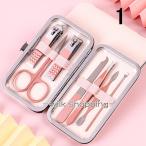  этикет комплект мобильный груминг комплект женщина симпатичный ногти комплект уход за ногтями комплект этикет комплект 