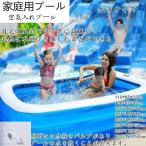 ! домашний бассейн винил бассейн электрический насос средний маленький размер бассейн детский винил бассейн большой средний маленький размер jumbo fami