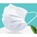 マスク 50枚 あり 大人�