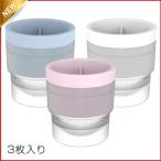 製氷器 アイスボール�