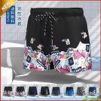  купальный костюм мужской море хлеб плавание брюки скорость . тренировка для .. рисунок подкладка брюки имеется фитнес плавание одежда внутренний брюки спортивные шорты короткий хлеб лето 