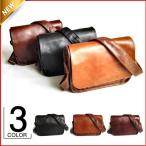 ショッピングメッセンジャーバッグ ショルダーバッグ メンズ メッセンジャーバッグ カジュアル 斜めがけバッグ 革バッグ 斜めがけ 通勤 通学 シンプル ワンショルダー