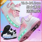  ролик skate ролик обувь Kids девочка мужчина ребенок обувь спортивная обувь для взрослых спорт для мужчин и женщин спортивные туфли родители . подарок 2 колесо легкий ходить на работу 