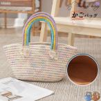 かごバッグ レディース 手提げ バッグ カラードレス トートバッグ ストローバッグ リゾートバッグ 浴衣バッグ 軽量 ナチュラル アウトドア