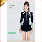体型カバー 水着 レディース 長袖ラッシュガード 2点上下セット フィットネス水着 セパレート かわいい タンキニ ショートパンツ ボタニカル