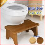  туалет стремянка ребенок стремянка ребенок из дерева помощь уборная . через . аннулирование подножка шт. сиденье для унитаза туалет тренировка .. обивка шт. сиденье для унитаза .. шт. подставка для ног уборная 