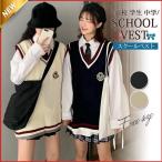  school женщина school форма одноцветный V шея осень-зима женский средняя школа студент средний .JK свитер кардиган 