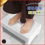  туалет стремянка ребенок стремянка складной ребенок подножка табурет подножка шт. туалет тренировка .. обивка шт. подставка для ног сиденье для унитаза .. шт. подставка для ног уборная 