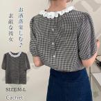 ブラウス レディース 40代 春夏新作 オシャレ シャツブラウス チェック柄 tシャツ 半袖 ス 花柄 切り替え 大人 通勤 ゆったり シャツ 30代