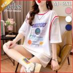 ショッピングレディ 夏 レディースス ブラウス 体型カバー シャツ 透けない 夏アイテム おしゃれ ス レディース 半袖 丸首 大きいサイズ 夏用 彼女おすすめ