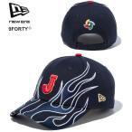 ニューエラ　NEWERA　9FORTY 