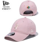 ニューエラ　NEWERA　9TWENTY