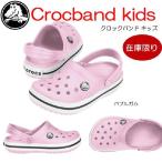 セール　crocs【クロックス】crocband　kids/クロックバンドキッズ　bubblegum/バブルガム【クロックス国内正規取り扱い】