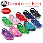 ショッピングcrocband セール!!クロックス【CROCS crocband kids クロックバンド キッズ】国内正規取扱