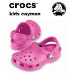代引き不可商品 アウトレット セール クロックス CROCS kids cayman キッズケイマン フューシャピンク