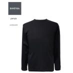 デュベティカ DUVETICA 日本限定モデル Tシャツ ロゴ入り 長袖 PONZA 最高級コットン超長綿を使用 国内正規品 イタリア