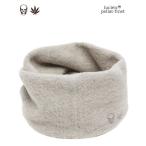 ルシアンペラフィネウールボアスヌー...