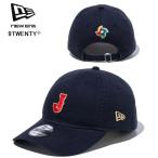 ニューエラ　NEWERA　9TWENTY
