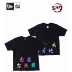 ニューエラ NEW ERA 半袖 コットン Tシャツ 鬼滅の刃 柱 リラックスフィット 限定モデル 在庫限り 12864364