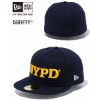 ニューエラ　NEW ERA　59FIFTY　NYC  NYPD    サイドロゴ　ネイビー　ニューヨーク　限定モデル　13073355