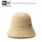 ニューエラ NEW ERA バケット01 セーラーブリム Paper Crochet Hat ライトベージュ ストローハット 麦わら帽子 限定モデル 在庫限り 14419292
